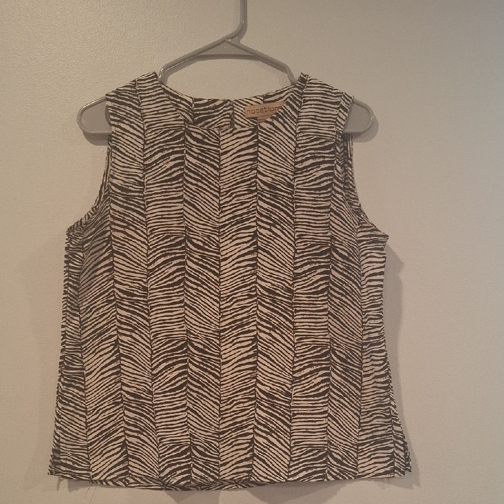 Nordstrom Black and White Zebra Print Women's Top